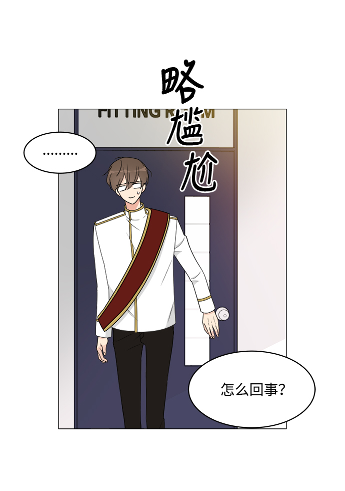 第10话30