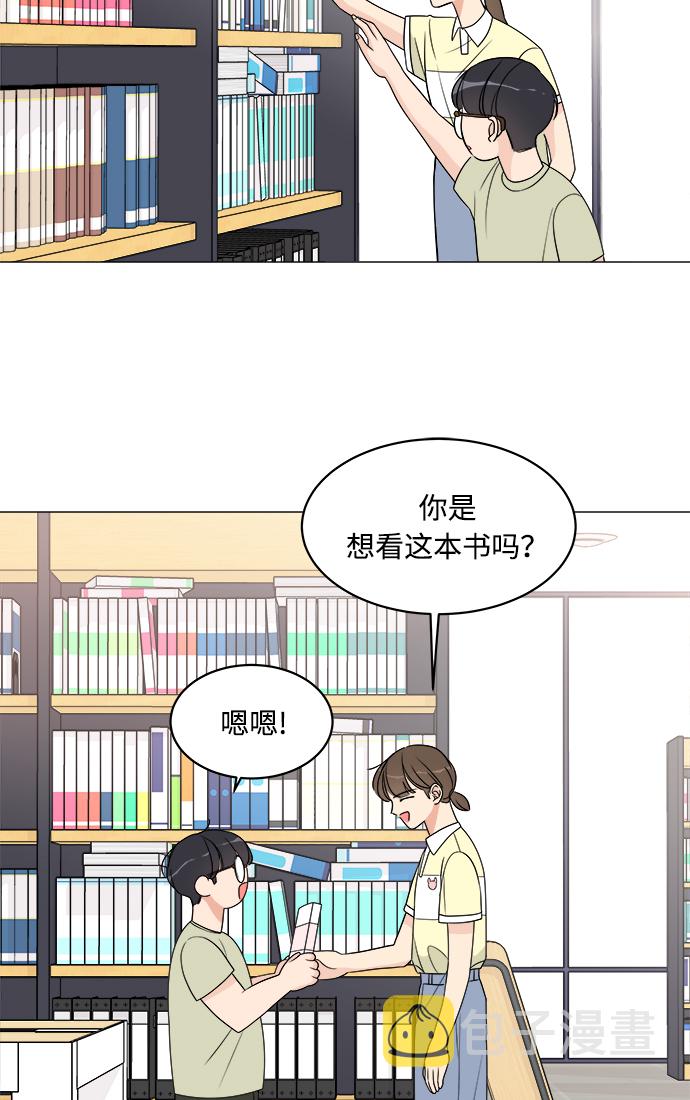 第13话22