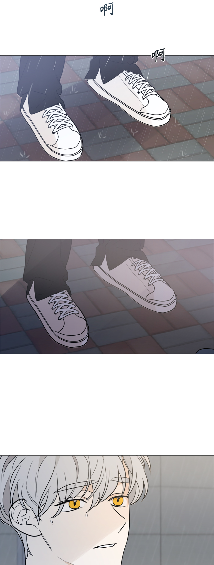 第80话45