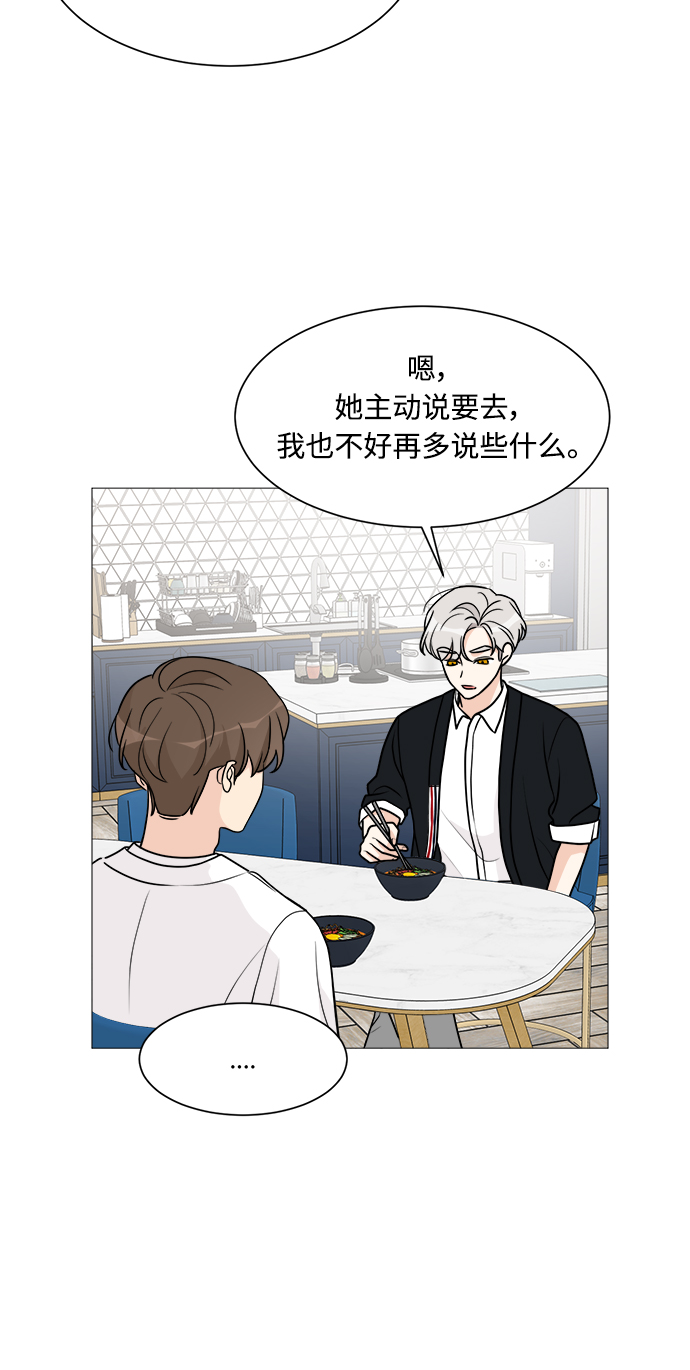 第58话15