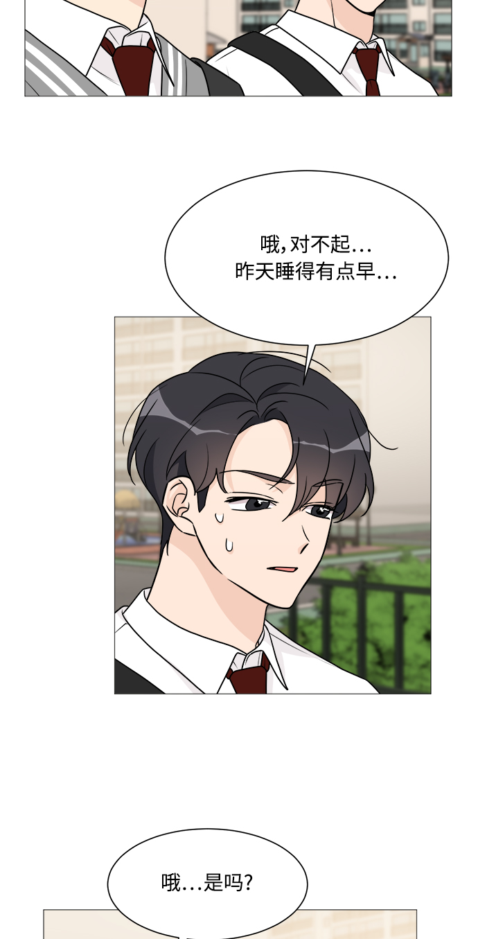 第55话22