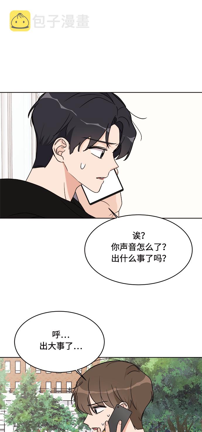 第15话60