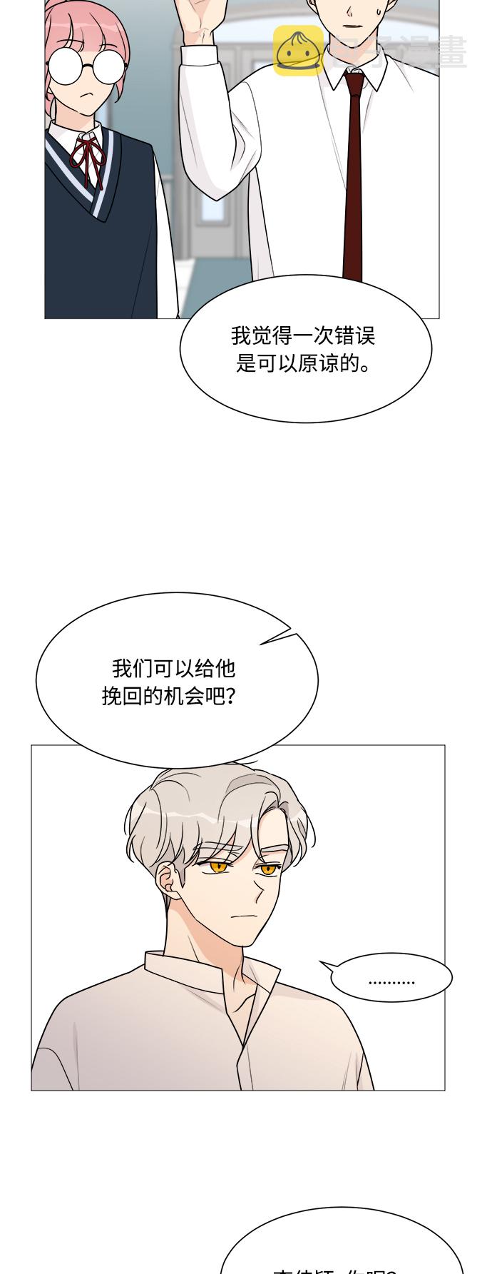 第44话33