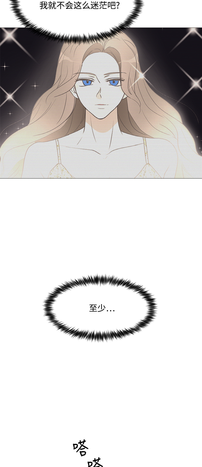 第35话43