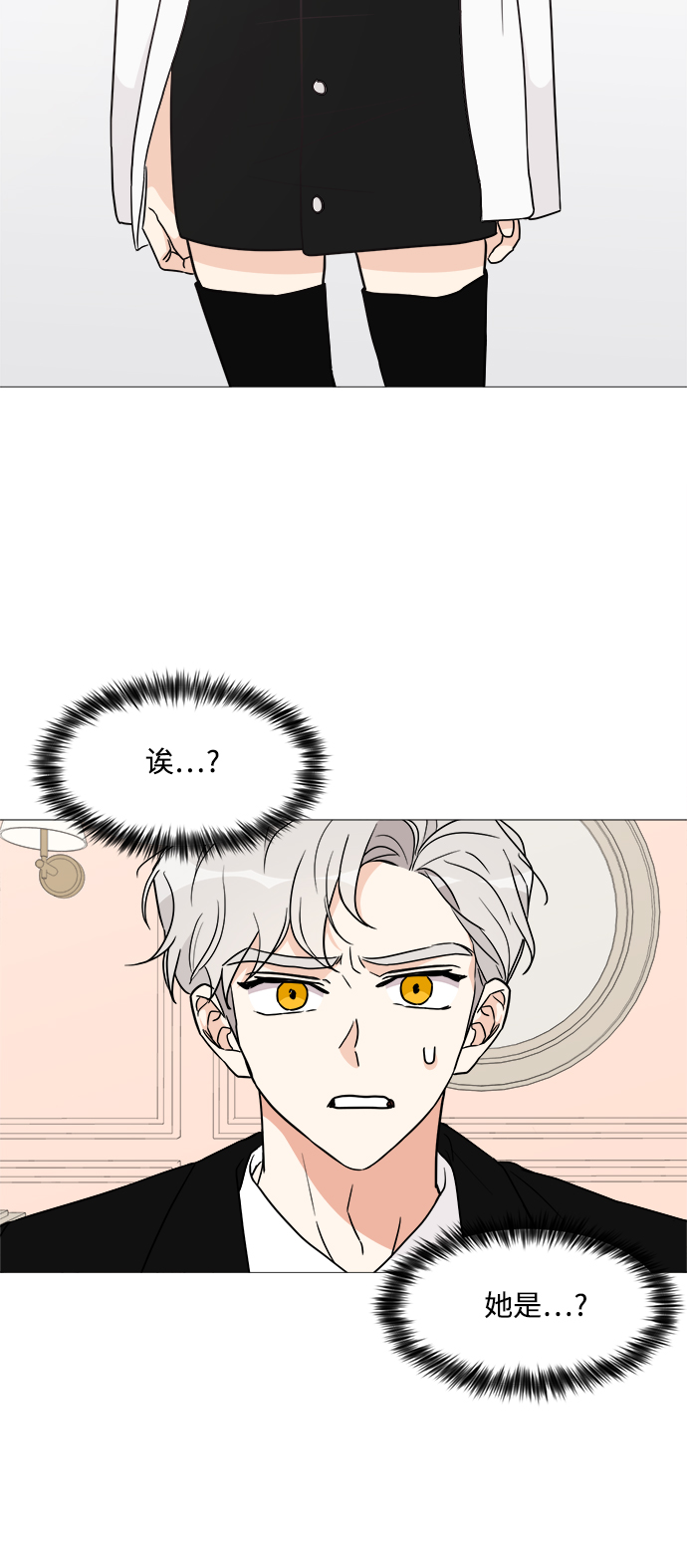 第26话58