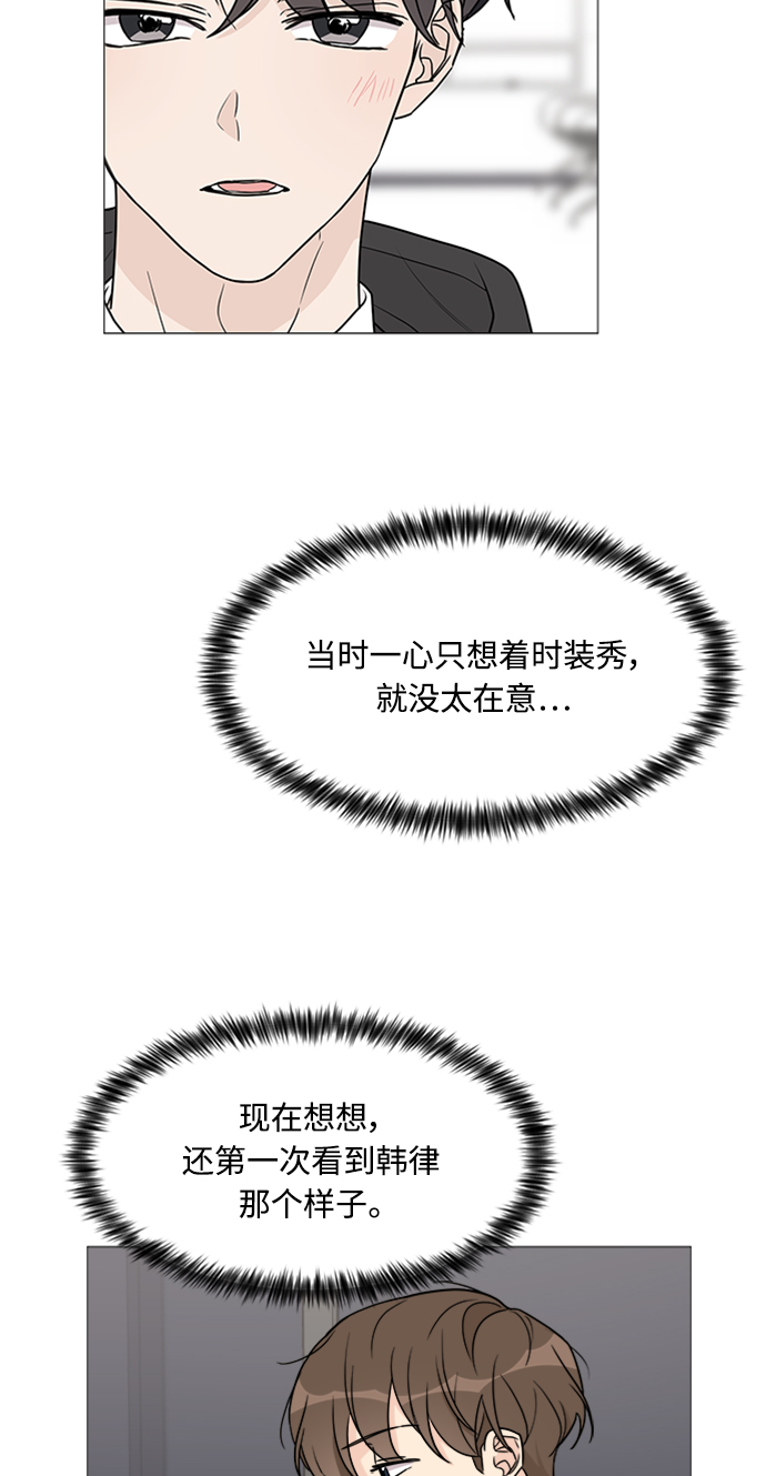 第48话30