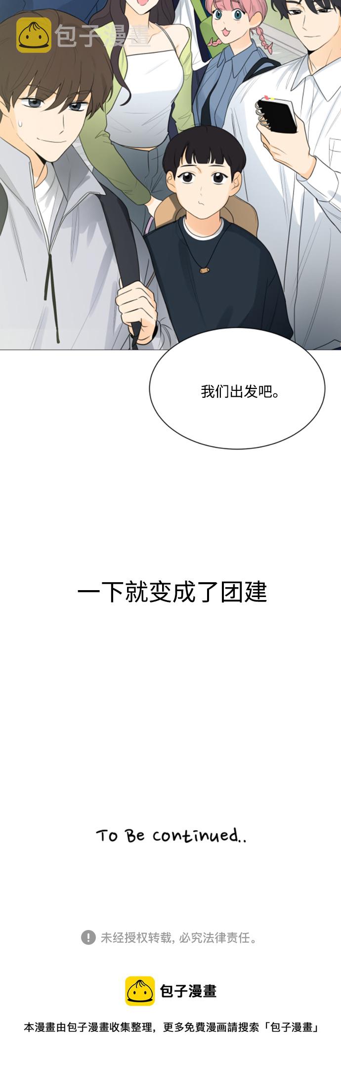 第107话60