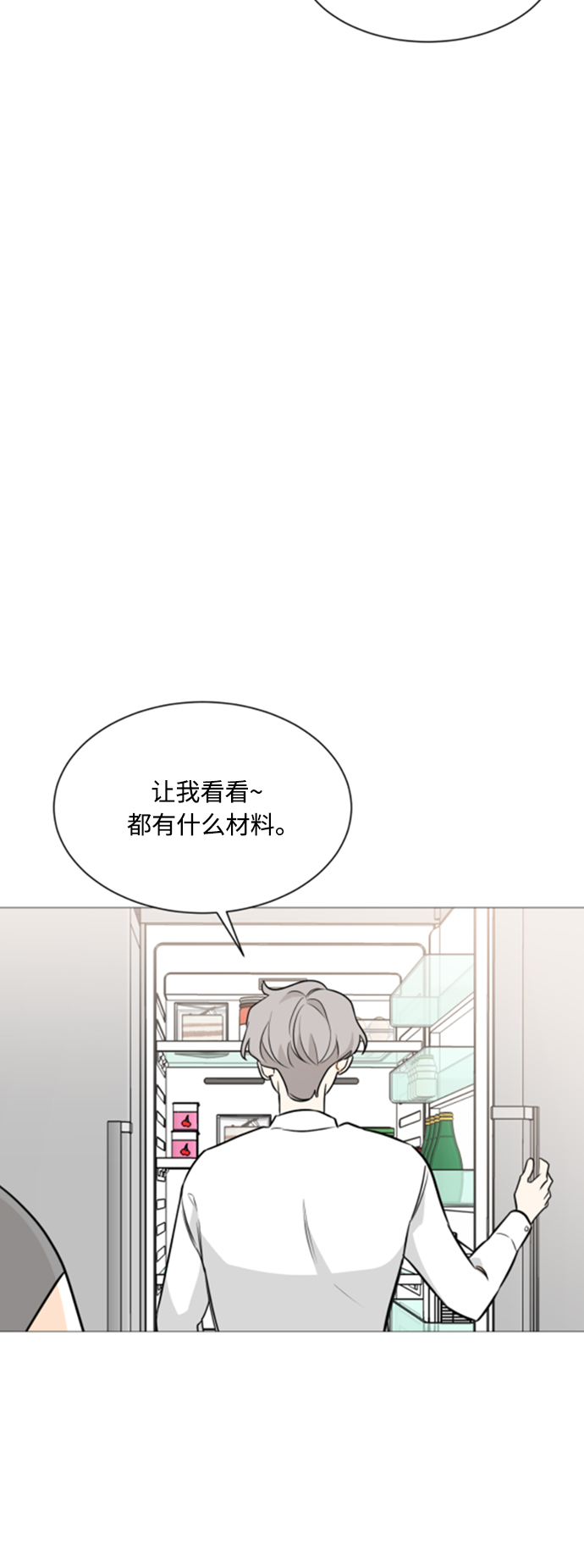 第89话15