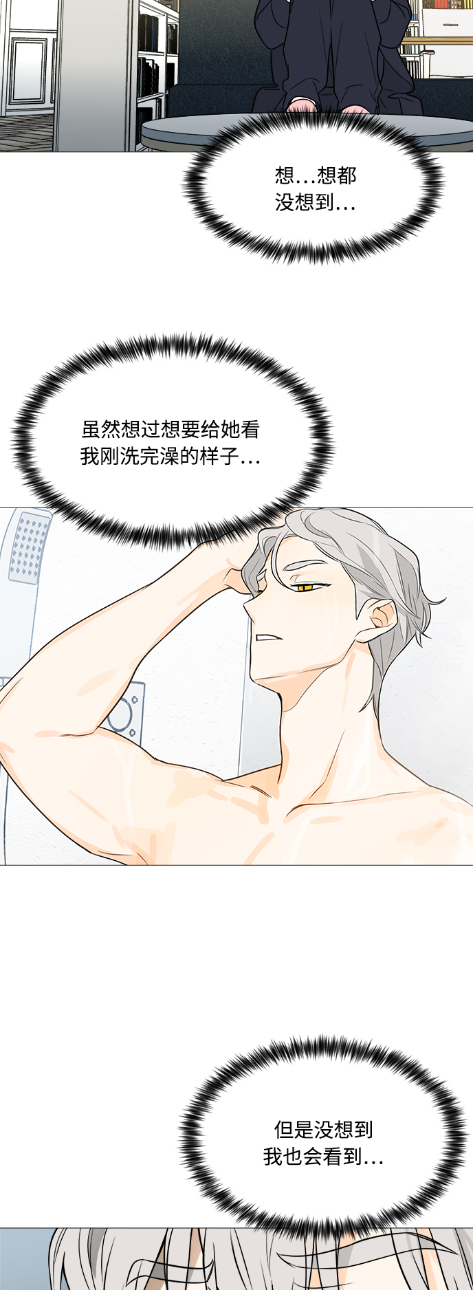 第114话22