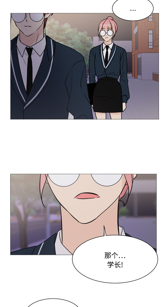 第69话33