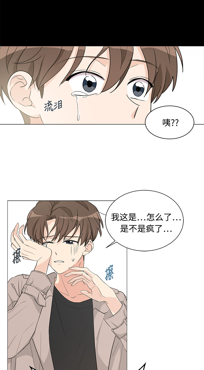 第3话28