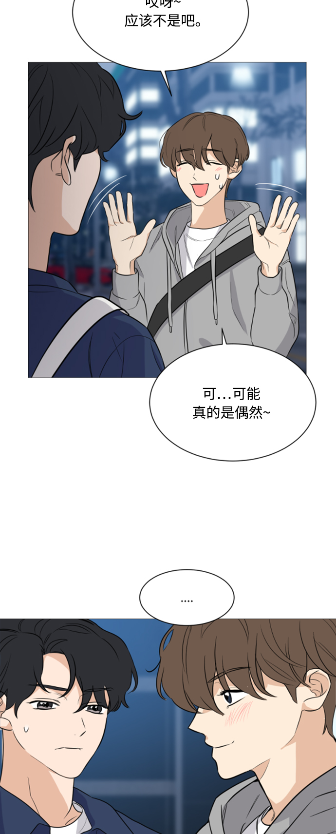 第95话27
