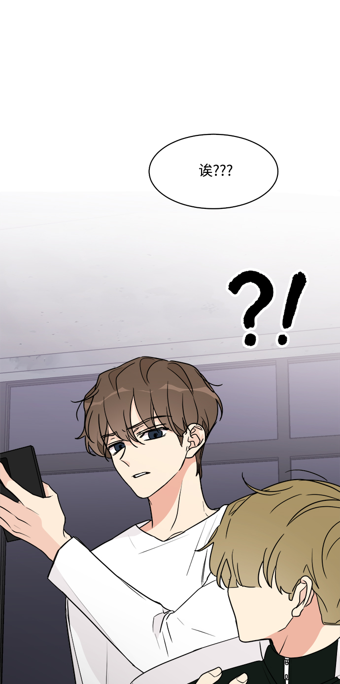 第28话62