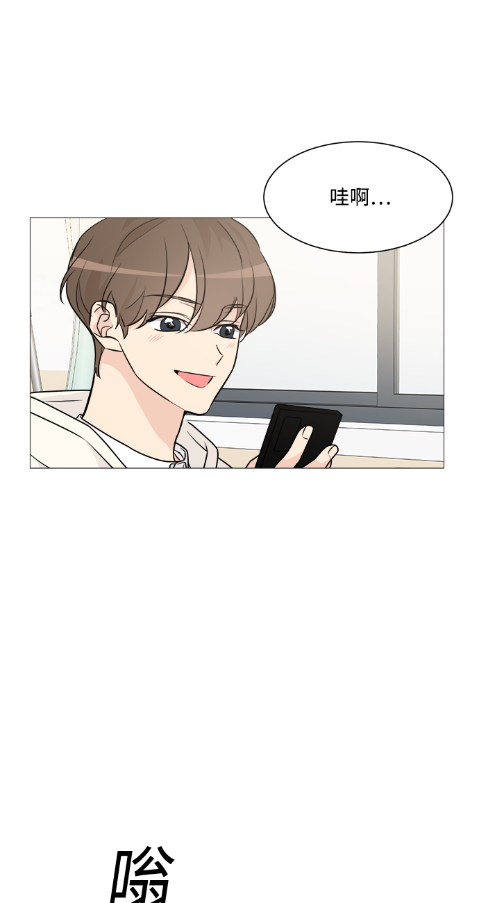 第67话23