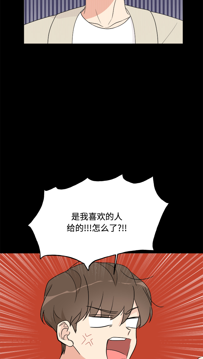 第16话33