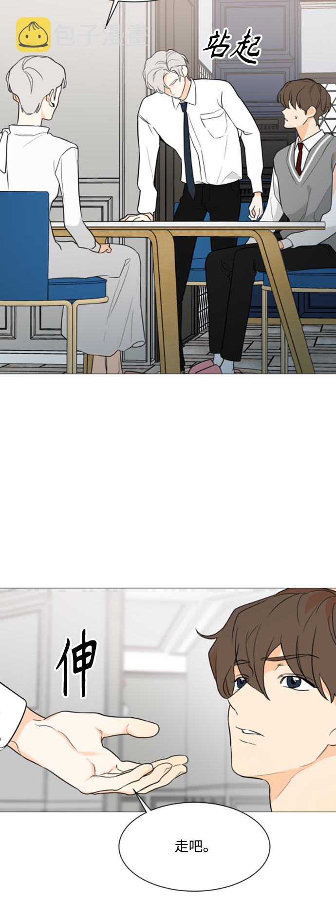 第91话33