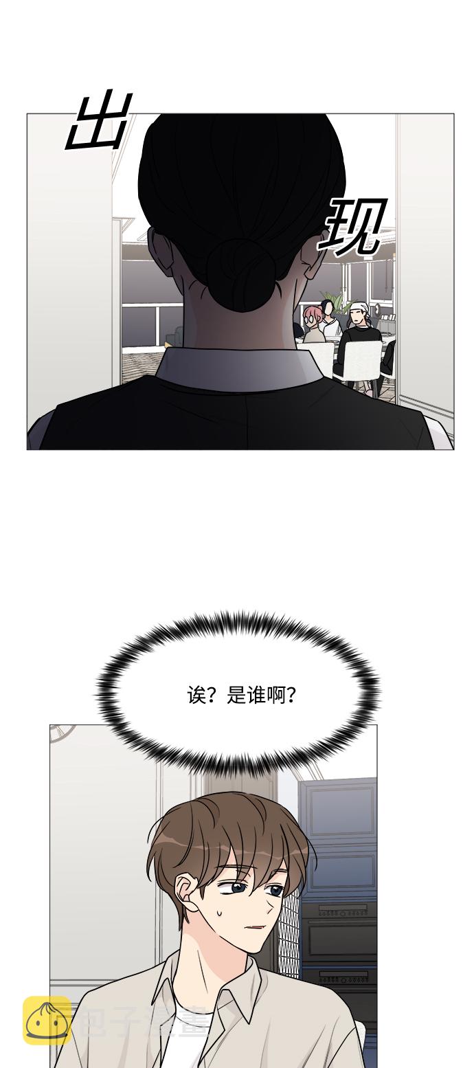 第47话46