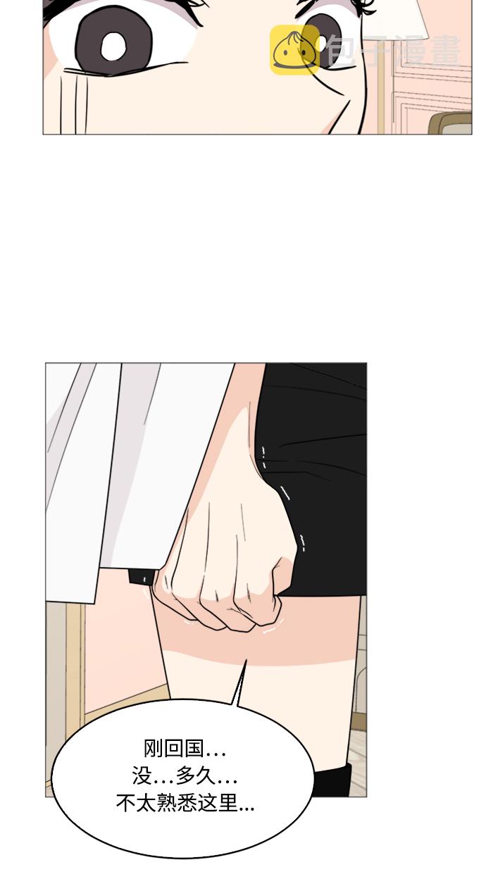 第27话13