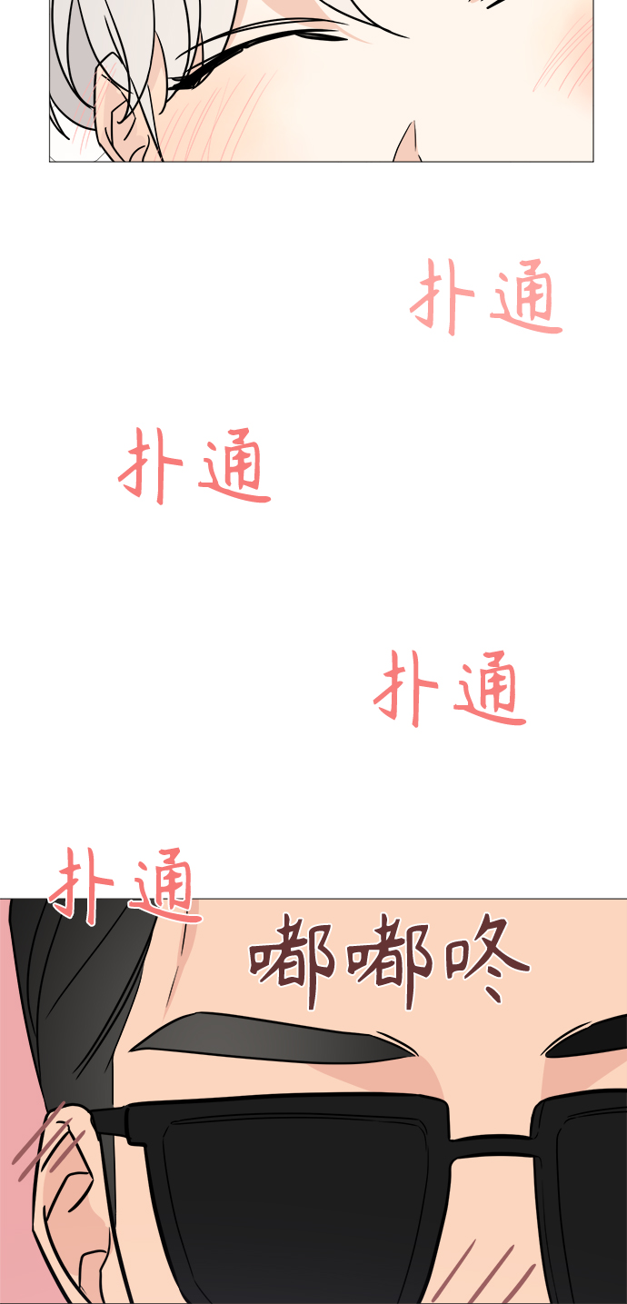 第63话32