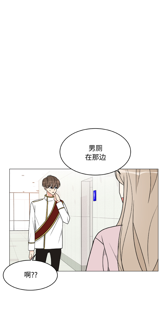 第10话55