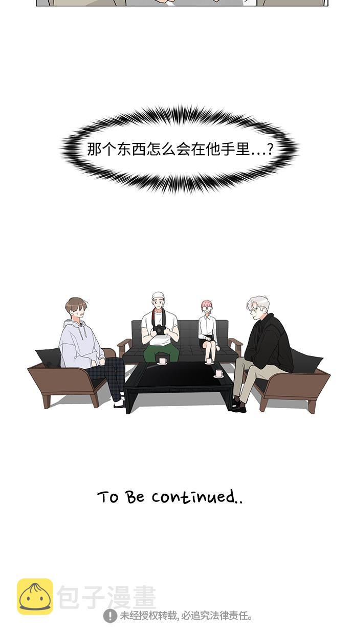 第5话32