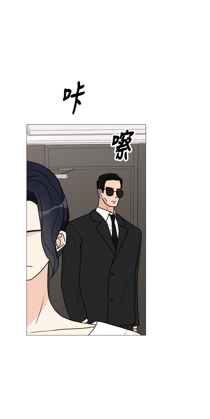 第22话76