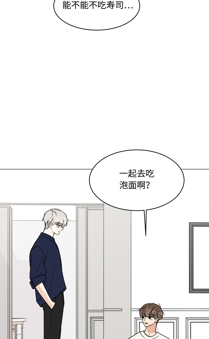 第18话72
