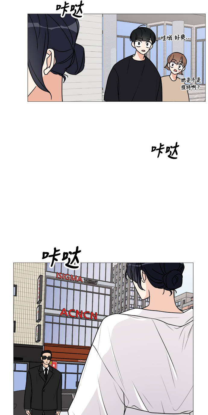 第22话70