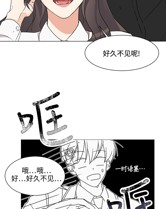 第1话65