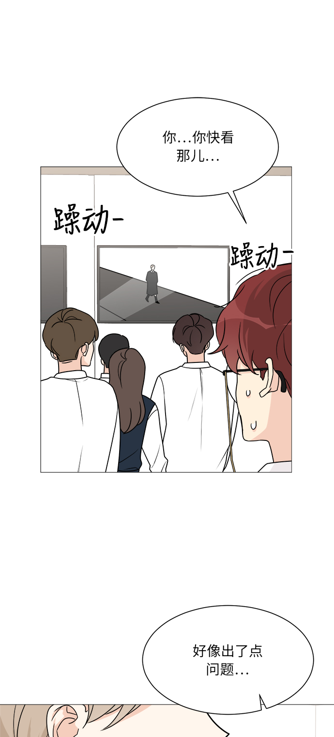 第41话44