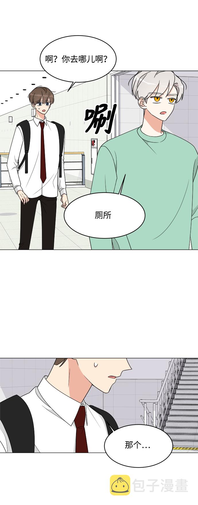 第11话71