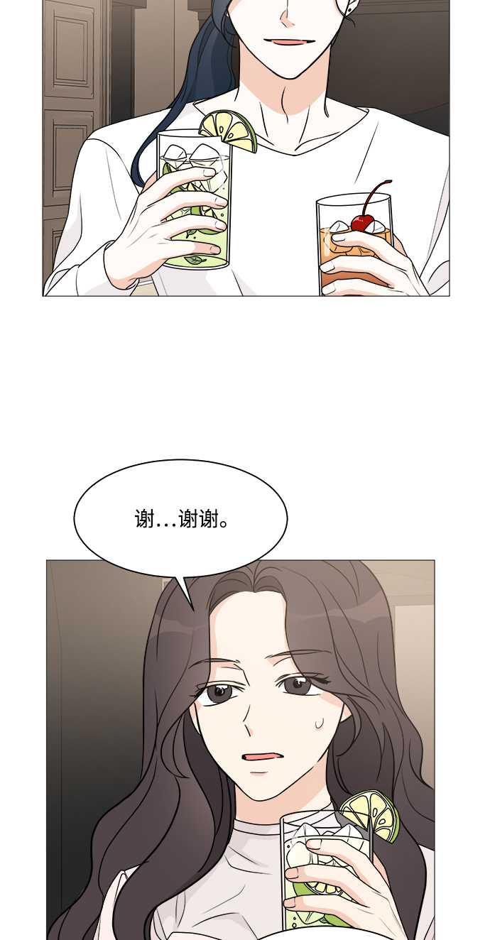 第58话33