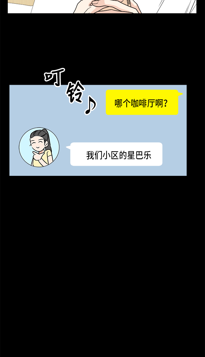 第18话15