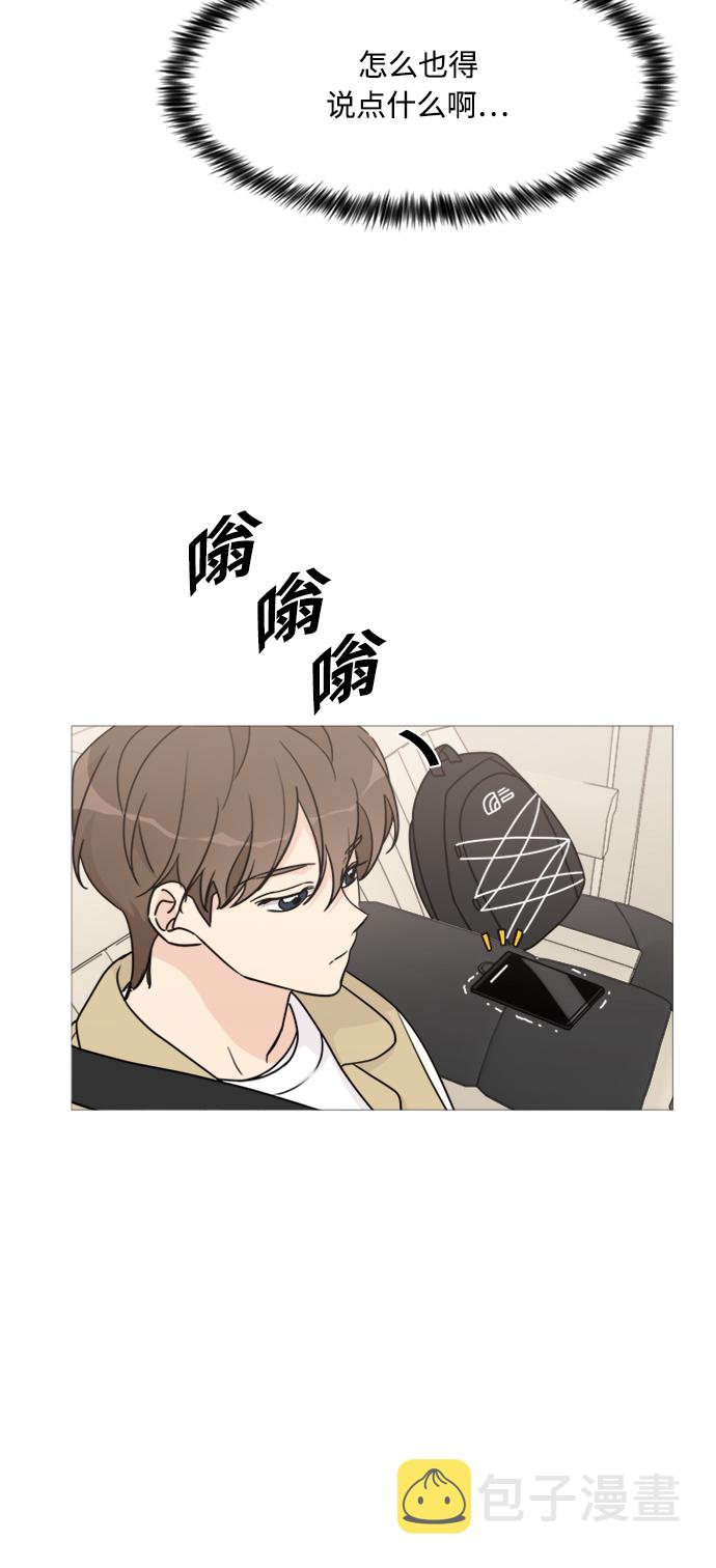 第59话51
