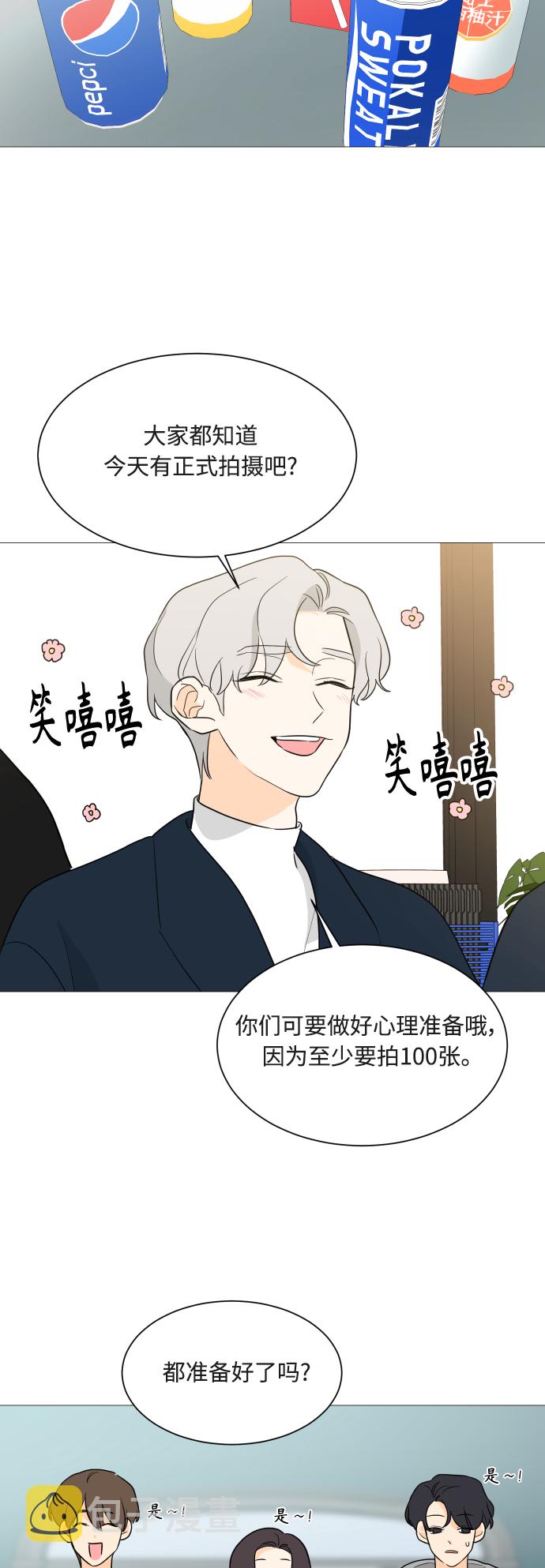 第101话24