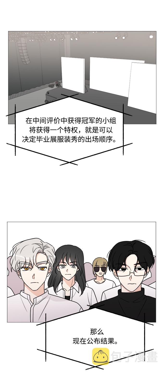第43话49