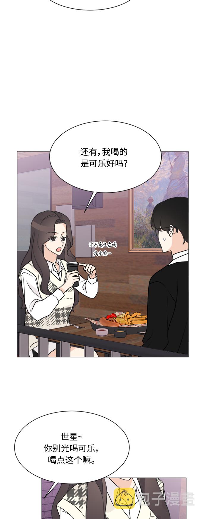 第65话22