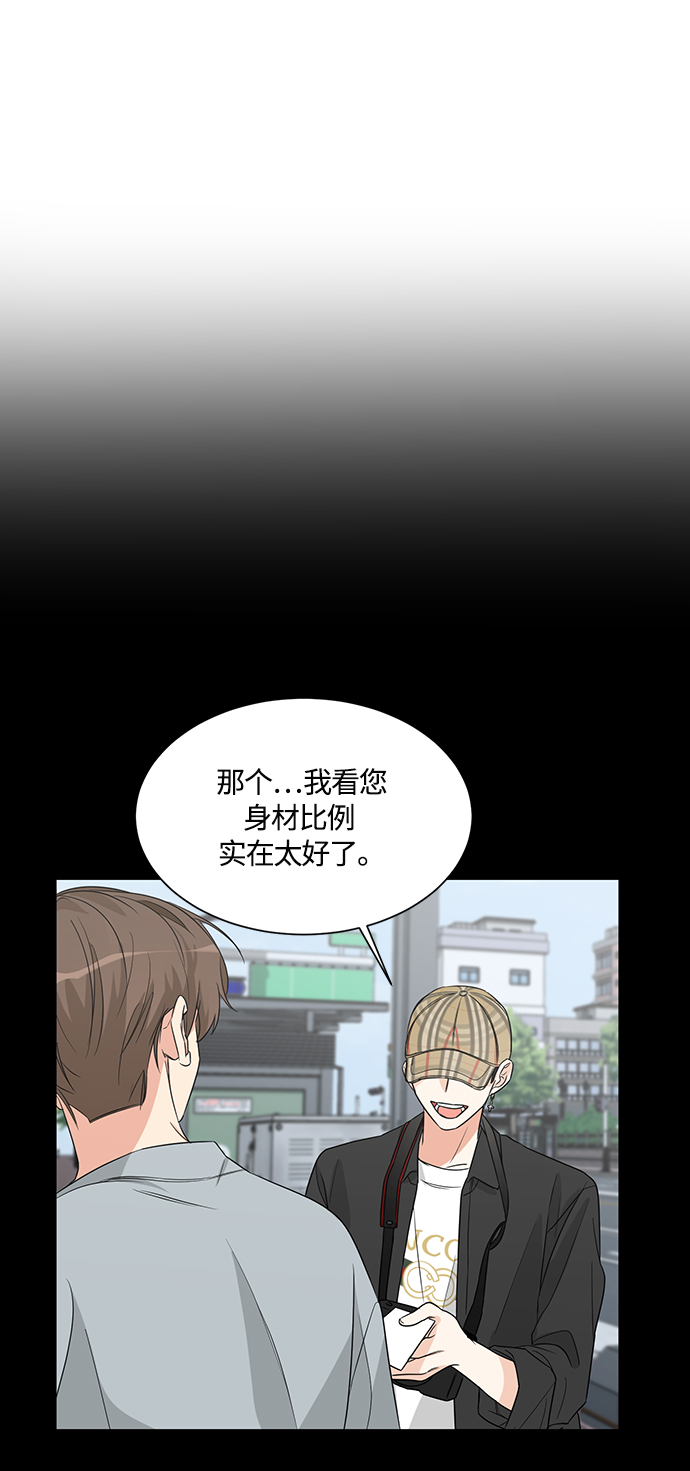 第2话30
