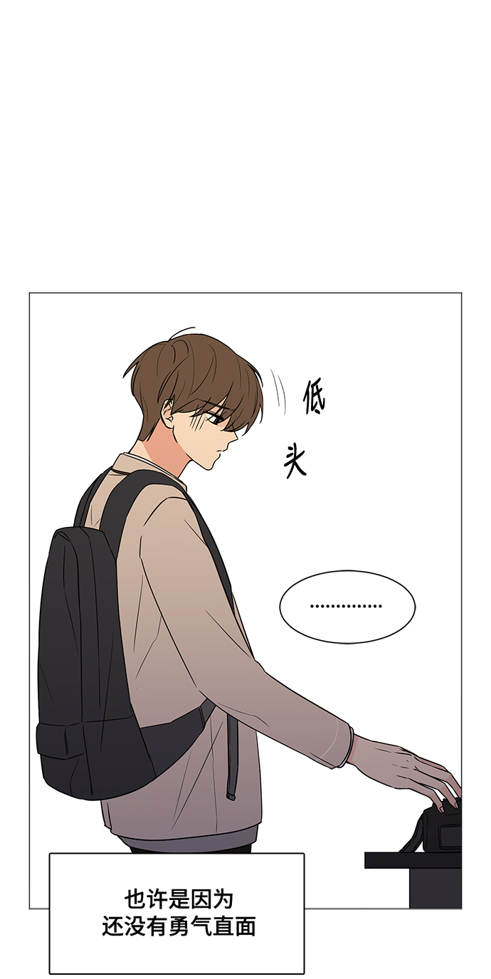 第3话41