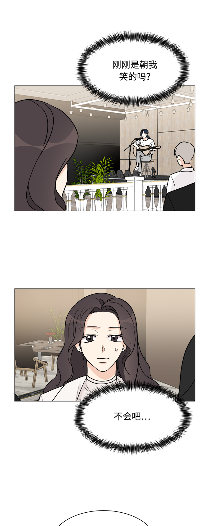 第57话24