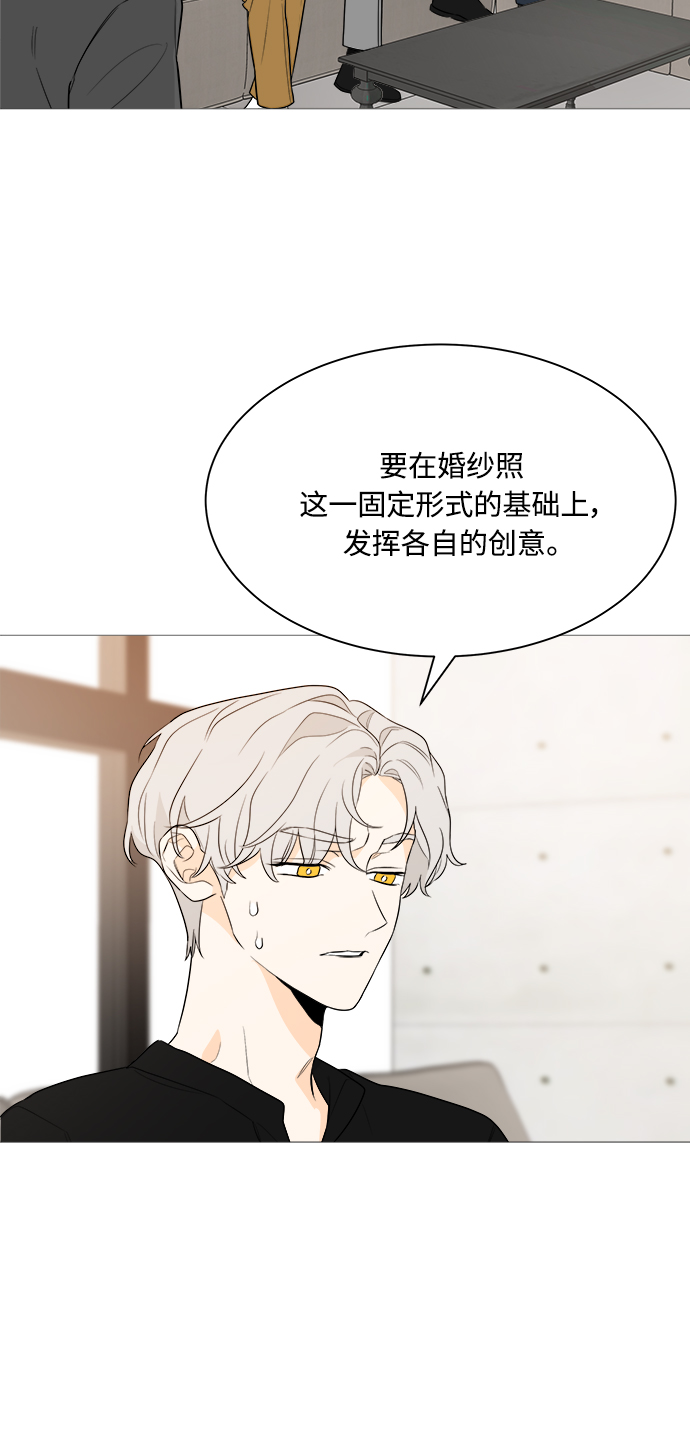 第93话23