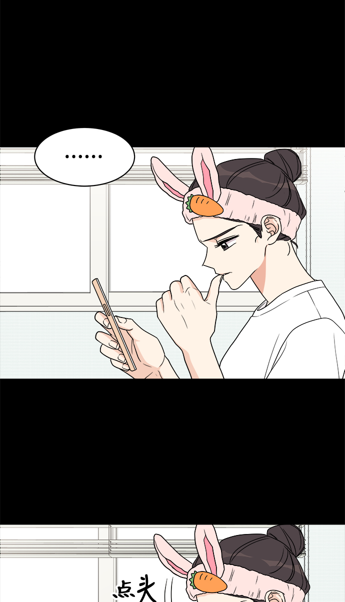 第18话13