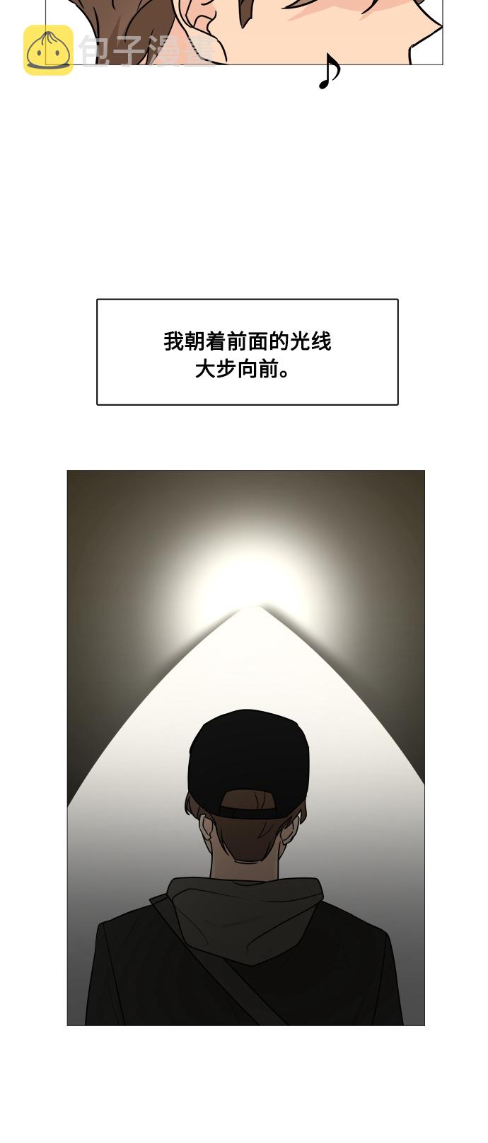 第43话39
