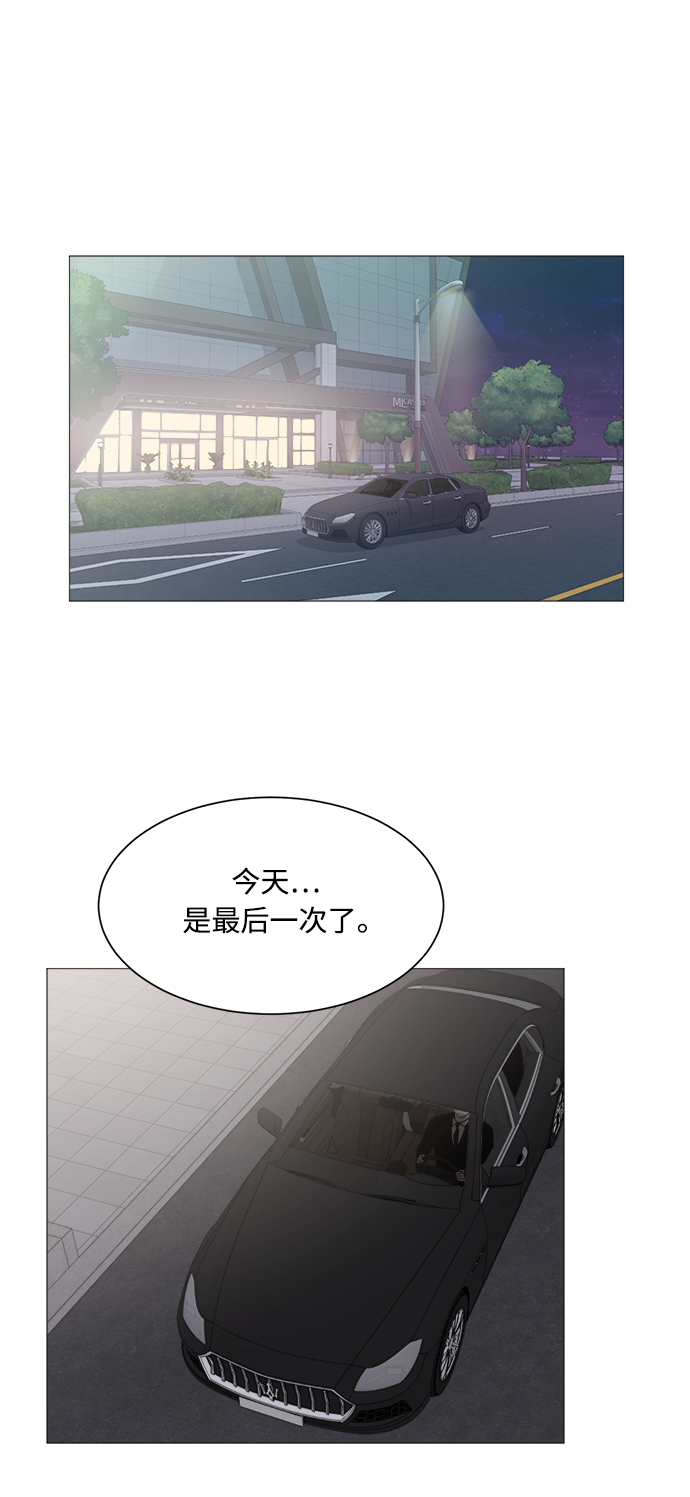 第66话1