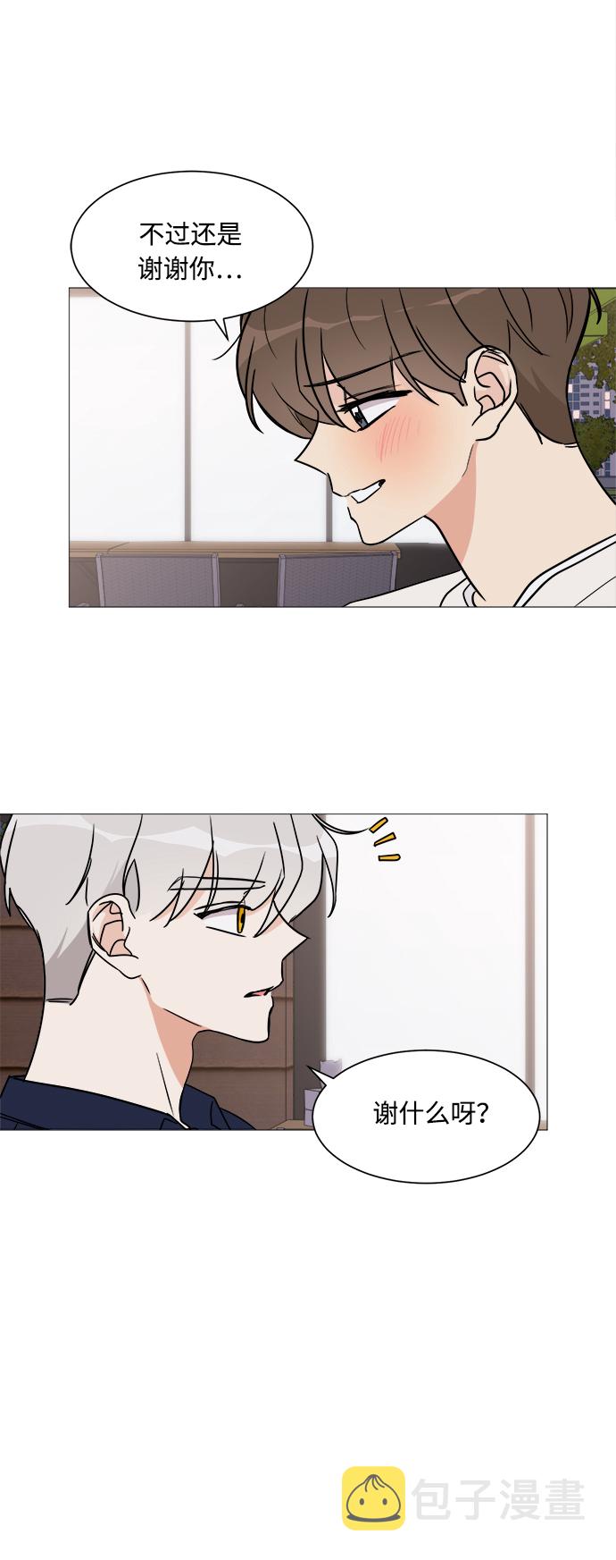 第19话25