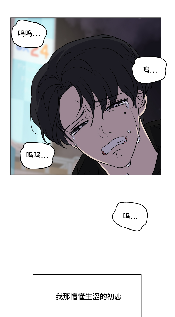 第63话66