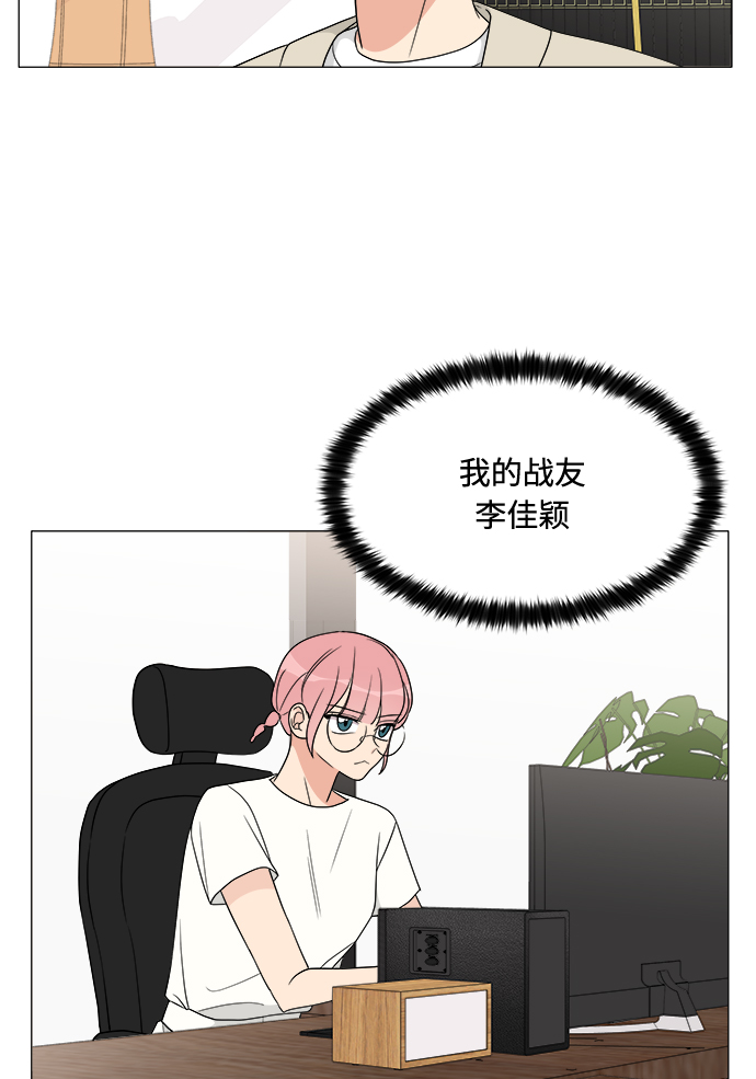 第14话27