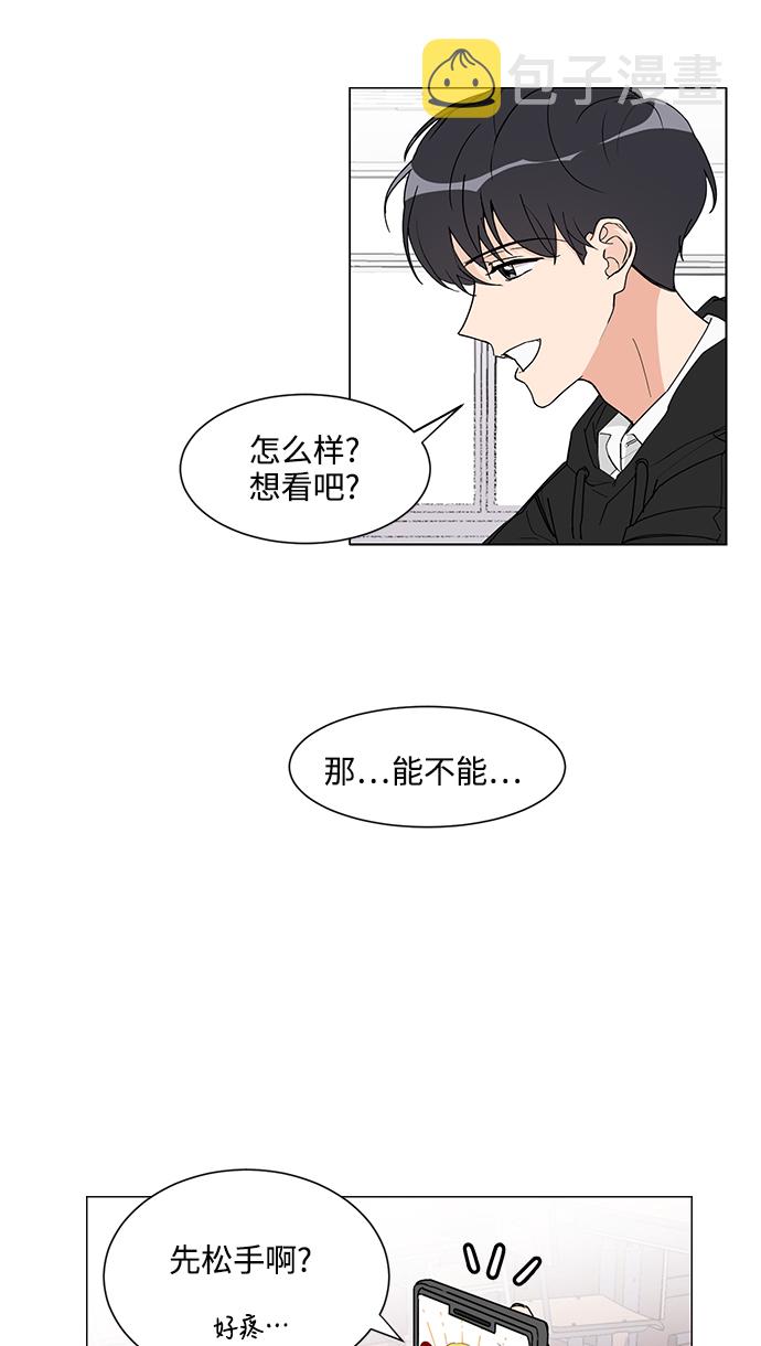 第1话38
