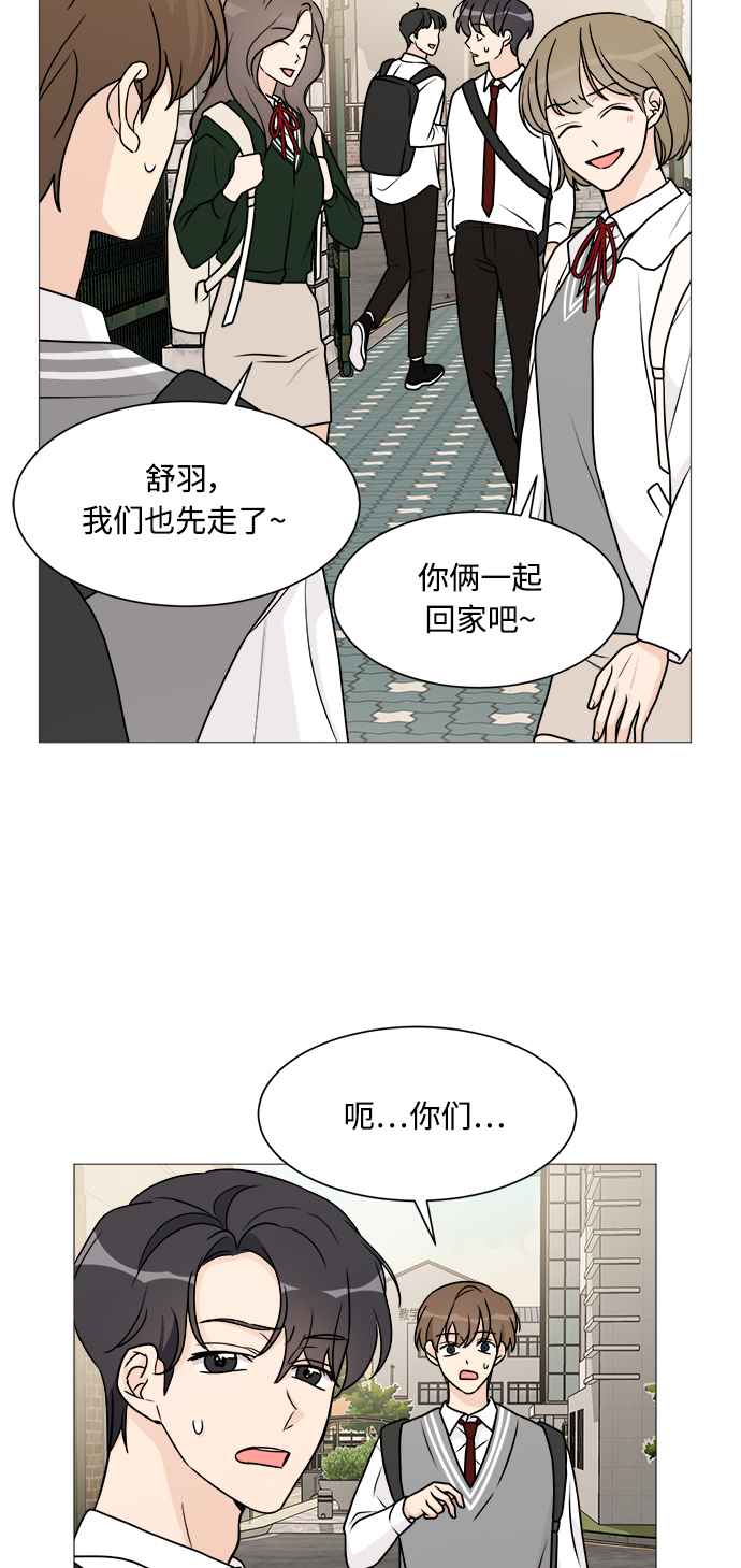 第55话9