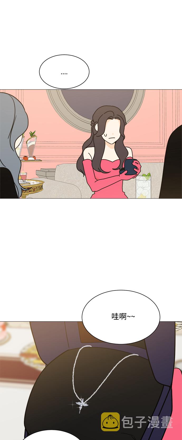 第98话20